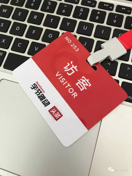 產(chǎn)品相關(guān)培訓(xùn)咨詢服務(wù)介紹——面向企業(yè)客戶的專(zhuān)業(yè)信息咨詢服務(wù)