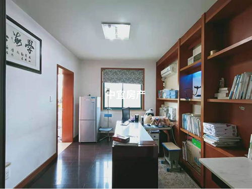 紹興市越城區(qū)中宜房產(chǎn)信息咨詢服務(wù)部 專(zhuān)業(yè)房產(chǎn)信息咨詢服務(wù)的可靠選擇