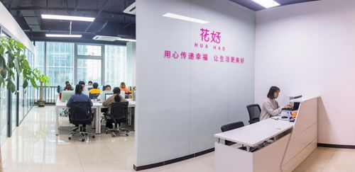 花好情感咨詢 以高標(biāo)準(zhǔn)運(yùn)營打造專業(yè)團(tuán)隊，護(hù)航信息咨詢服務(wù)質(zhì)量